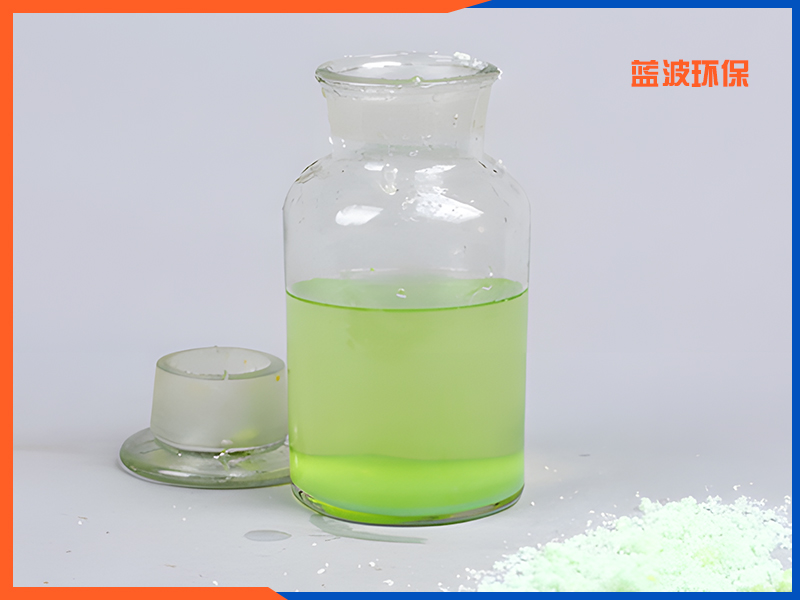 硫酸亚铁（液体）